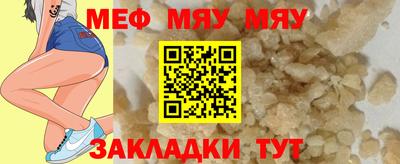 ГАЛЛЮЦИНОГЕННЫЕ ГРИБЫ Кизляр