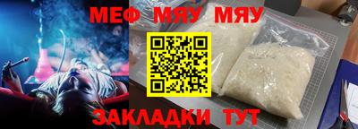 прущая мука Кизилюрт