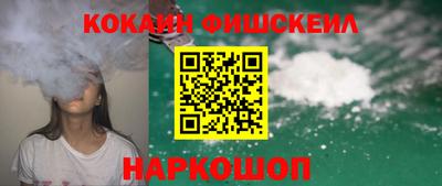 ГАЛЛЮЦИНОГЕННЫЕ ГРИБЫ Кизляр