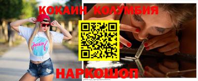 ГАЛЛЮЦИНОГЕННЫЕ ГРИБЫ Кизляр