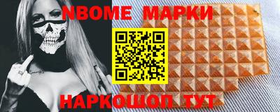 прущая мука Кизилюрт