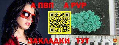 марки lsd Керчь