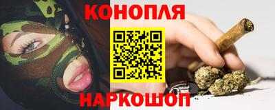 прущая мука Кизилюрт