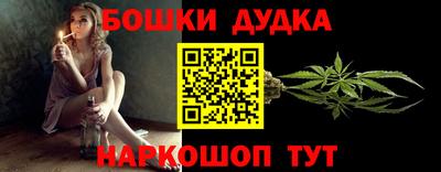 марки lsd Керчь
