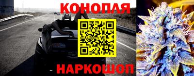 прущая мука Кизилюрт