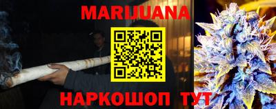 марки lsd Керчь