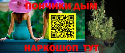 ГАЛЛЮЦИНОГЕННЫЕ ГРИБЫ Кизляр