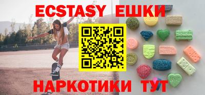 марки lsd Керчь