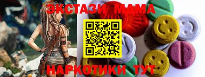 прущая мука Кизилюрт