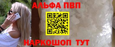 прущая мука Кизилюрт