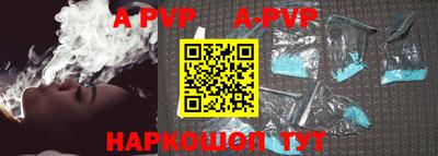 прущая мука Кизилюрт