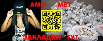 ГАЛЛЮЦИНОГЕННЫЕ ГРИБЫ Кизляр