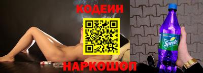 марки lsd Керчь