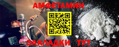 прущая мука Кизилюрт