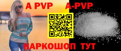 прущая мука Кизилюрт