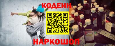 прущая мука Кизилюрт
