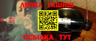 кокаин Каменск-Уральский