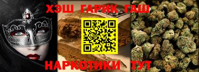 прущая мука Кизилюрт