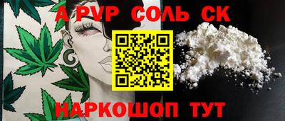 ГАЛЛЮЦИНОГЕННЫЕ ГРИБЫ Кизляр