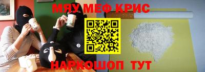 марки lsd Керчь