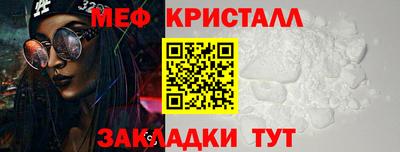 прущая мука Кизилюрт