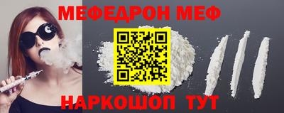 ГАЛЛЮЦИНОГЕННЫЕ ГРИБЫ Кизляр