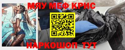 марки lsd Керчь