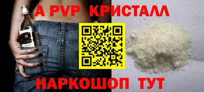 ГАЛЛЮЦИНОГЕННЫЕ ГРИБЫ Кизляр
