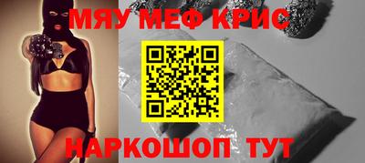 прущая мука Кизилюрт