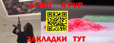 марки lsd Керчь