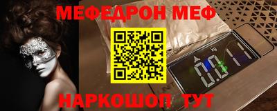 марки lsd Керчь