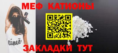 марки lsd Керчь